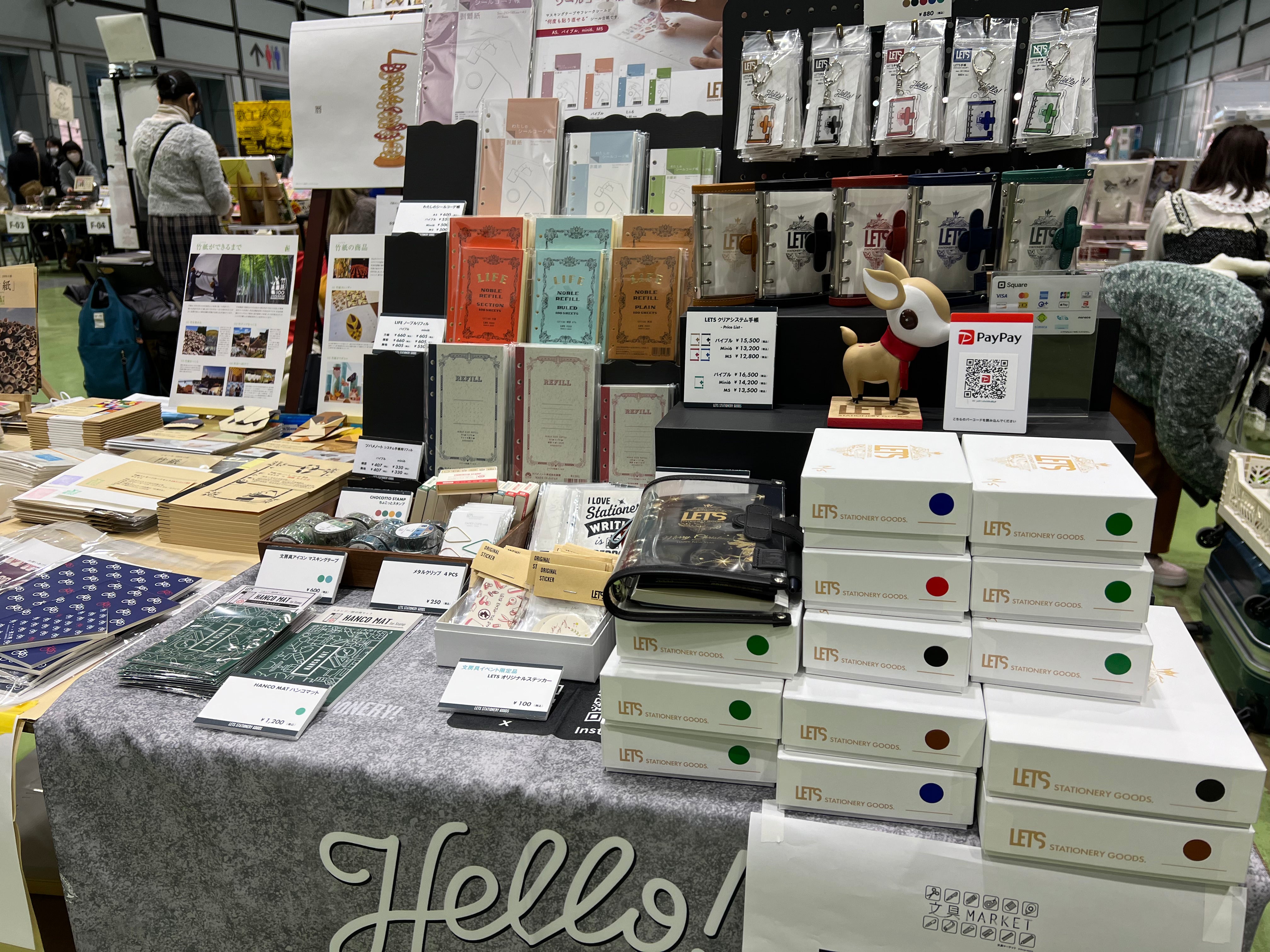 【イベント御礼】文具マーケット(第4回)に出店いたしました丨2024/1/14