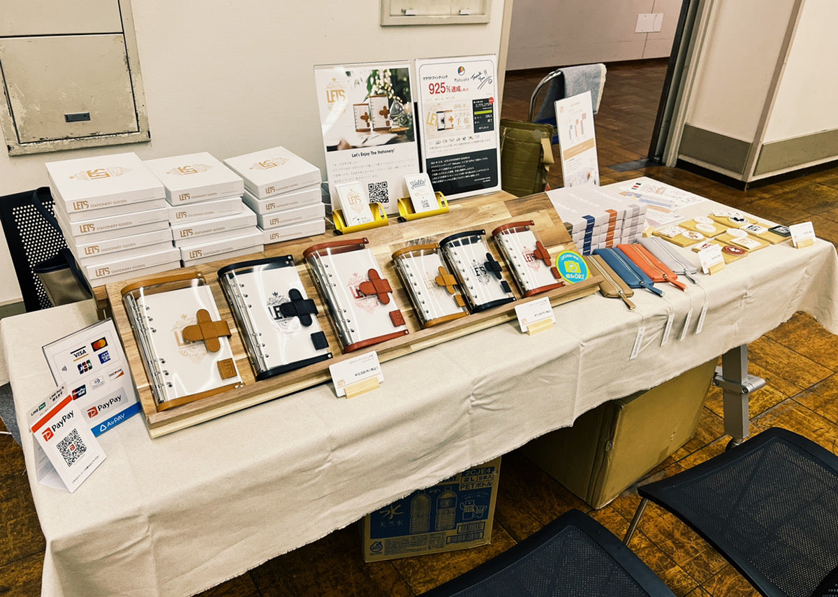 手帳夏祭り2022に出店いたしました