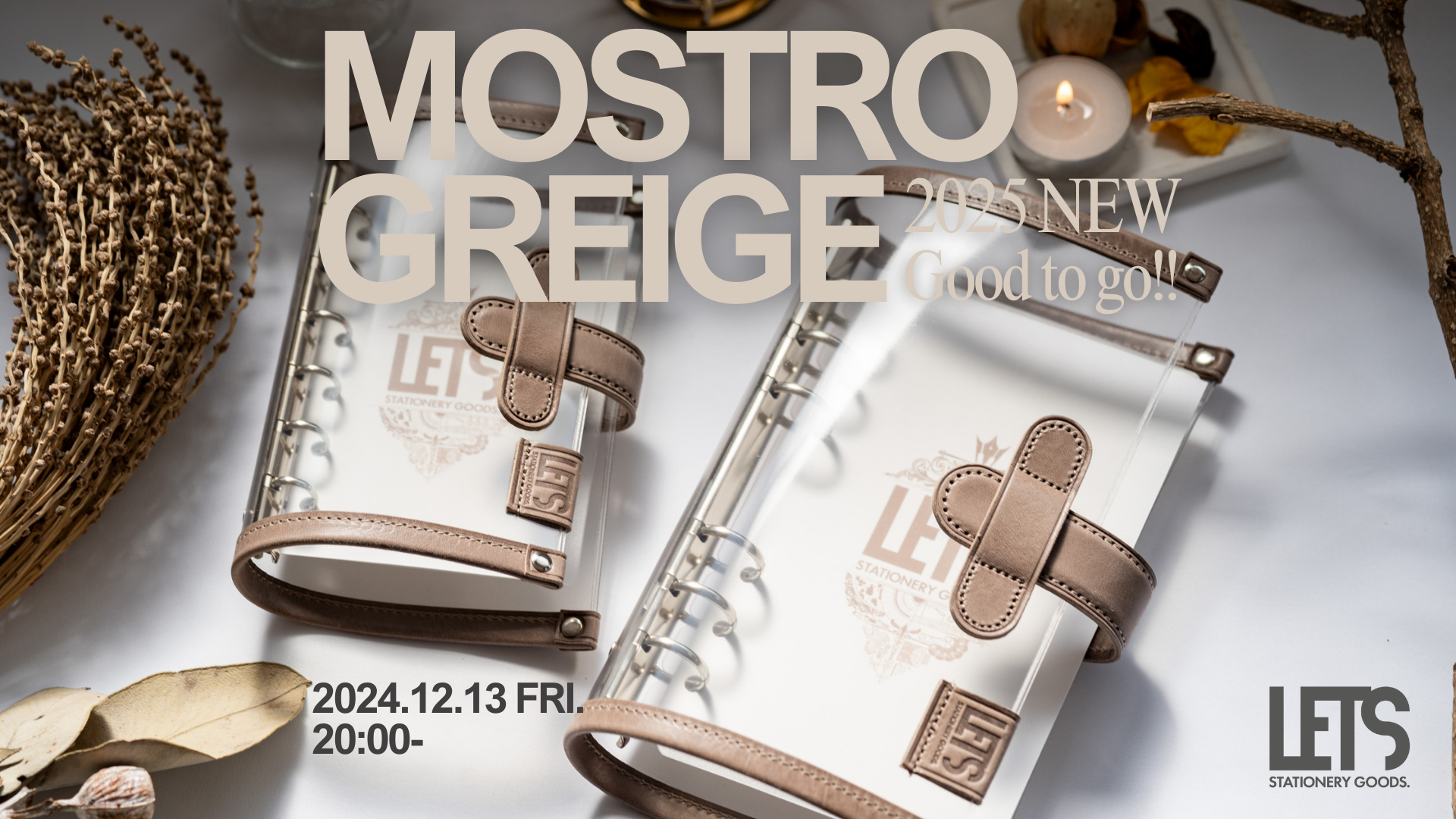 LETSクリアシステム手帳 2025新色「mostroグレージュ」の発売情報