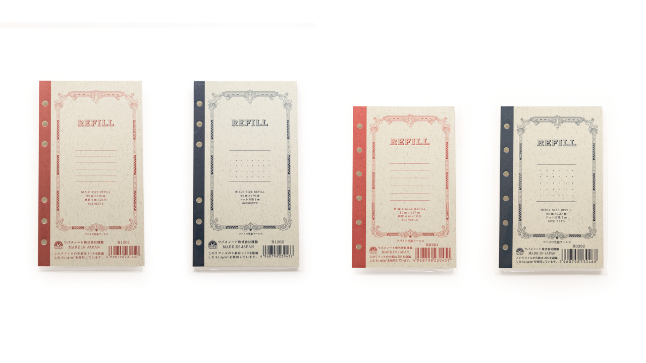 【告知】「ツバメノート システム手帳用リフィル」を販売いたします