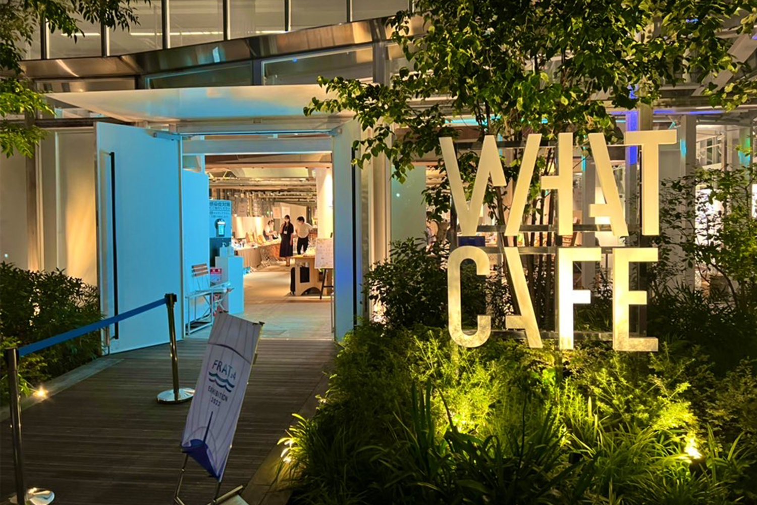 文具、雑貨の合同展示会「FRAT#4」に出展しました