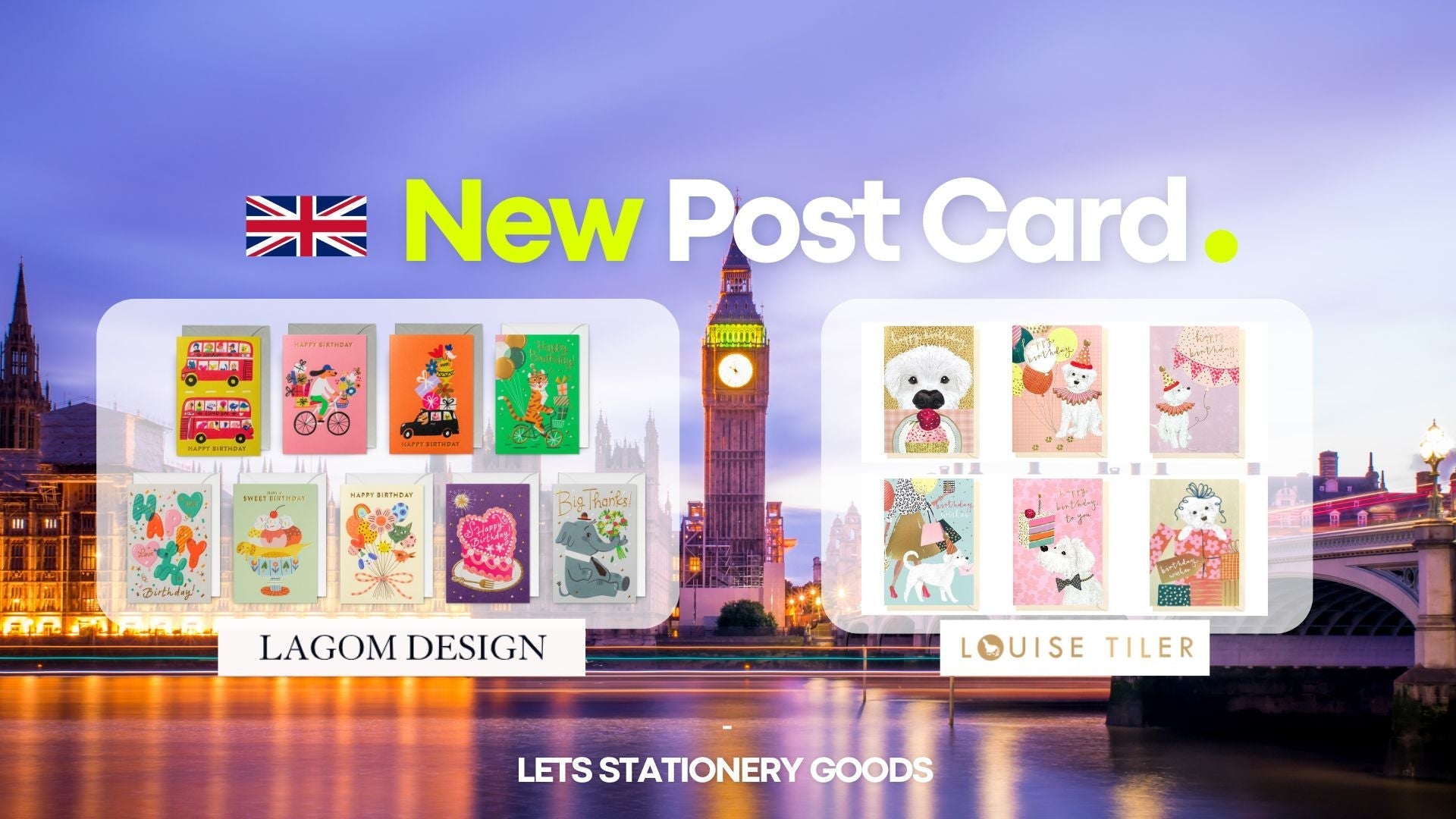 【新商品のお知らせ】グリーティングカード