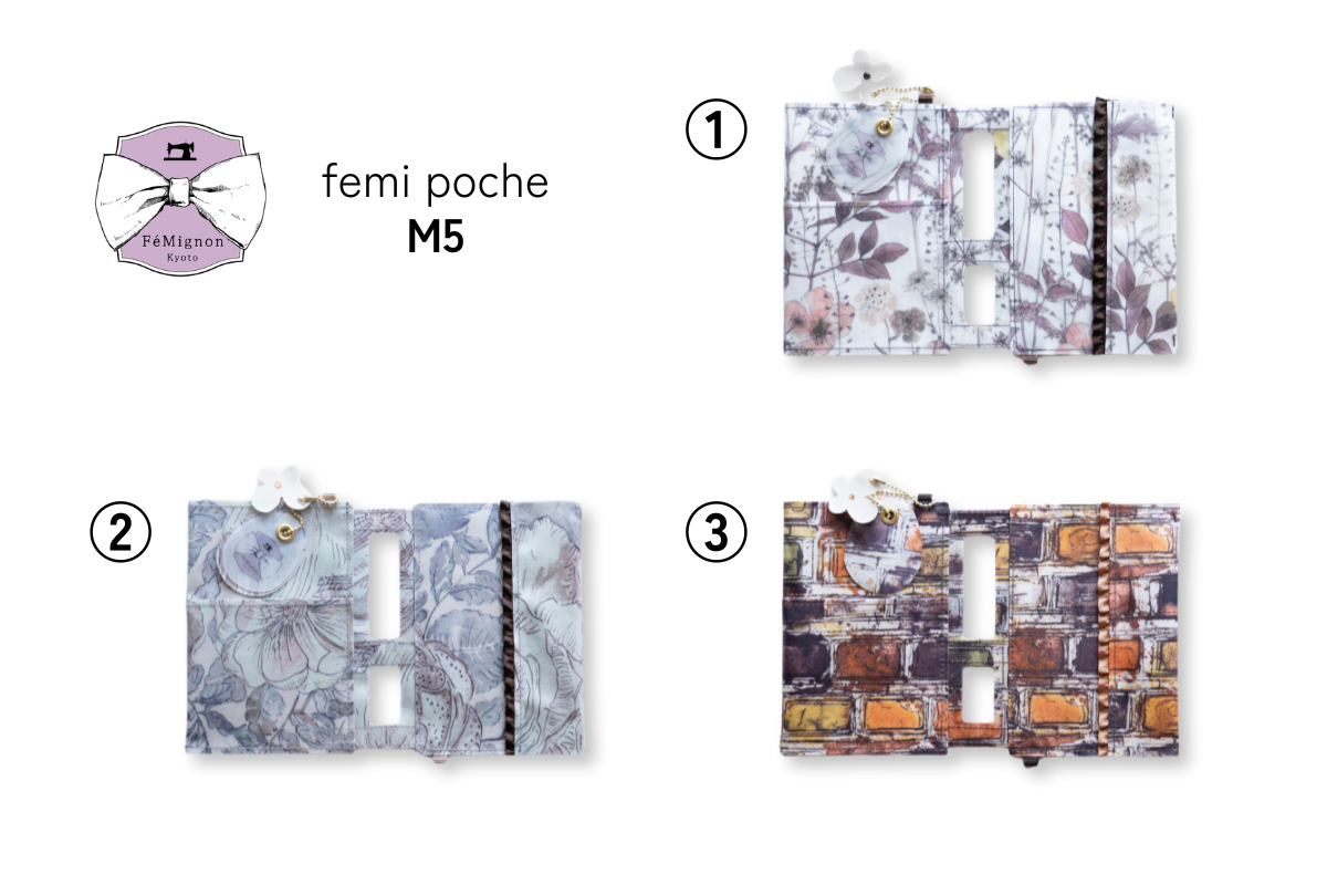 フェミポケ femi poche│M5│ FéMignon ✕ LETSコラボ商品