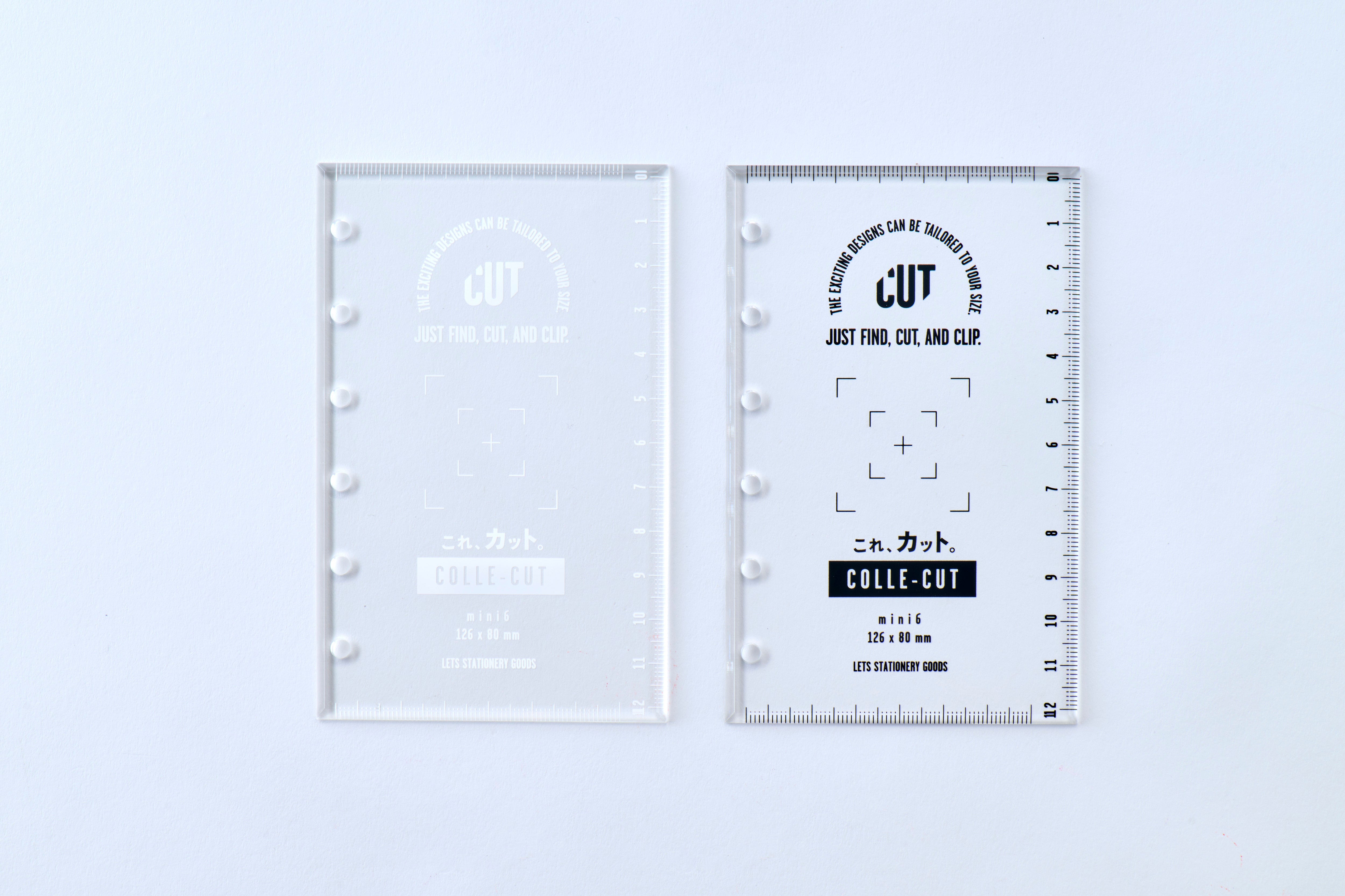 これ、カット|システム手帳専用カッティングガイド定規