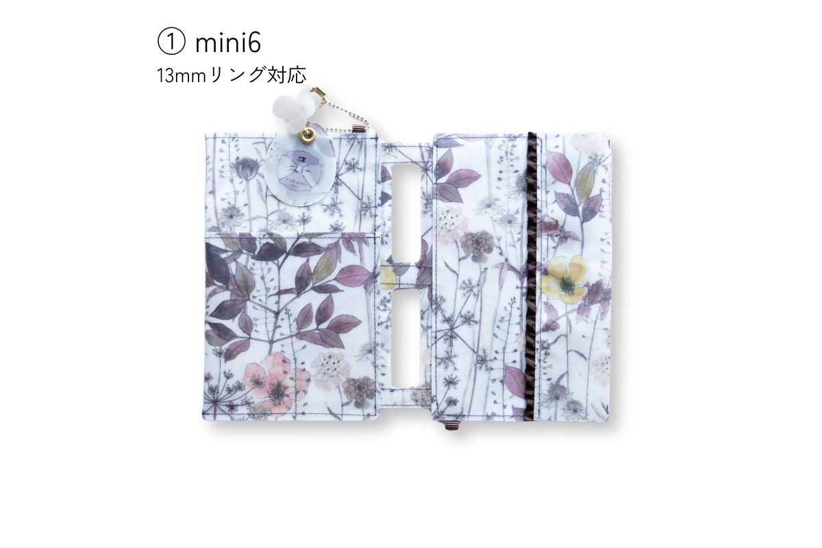 フェミポケ femi poche│mini6│ FéMignon ✕ LETSコラボ商品