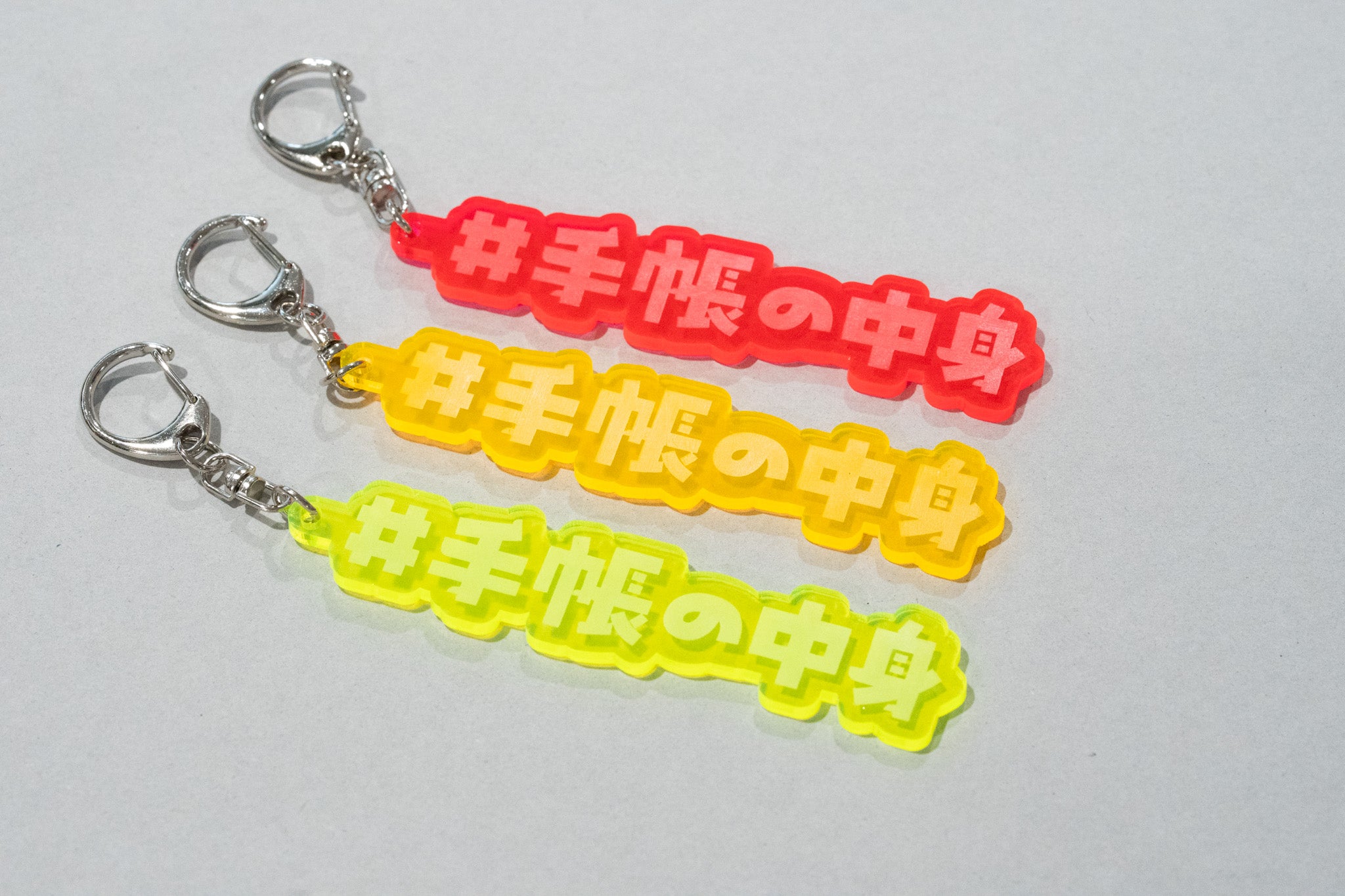 文具マニアのためのアクリルキーホルダー〈システム手帳仕様〉