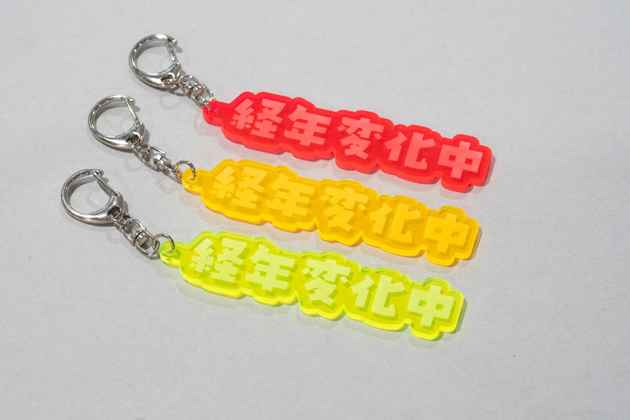 文具マニアのためのアクリルキーホルダー〈システム手帳仕様〉