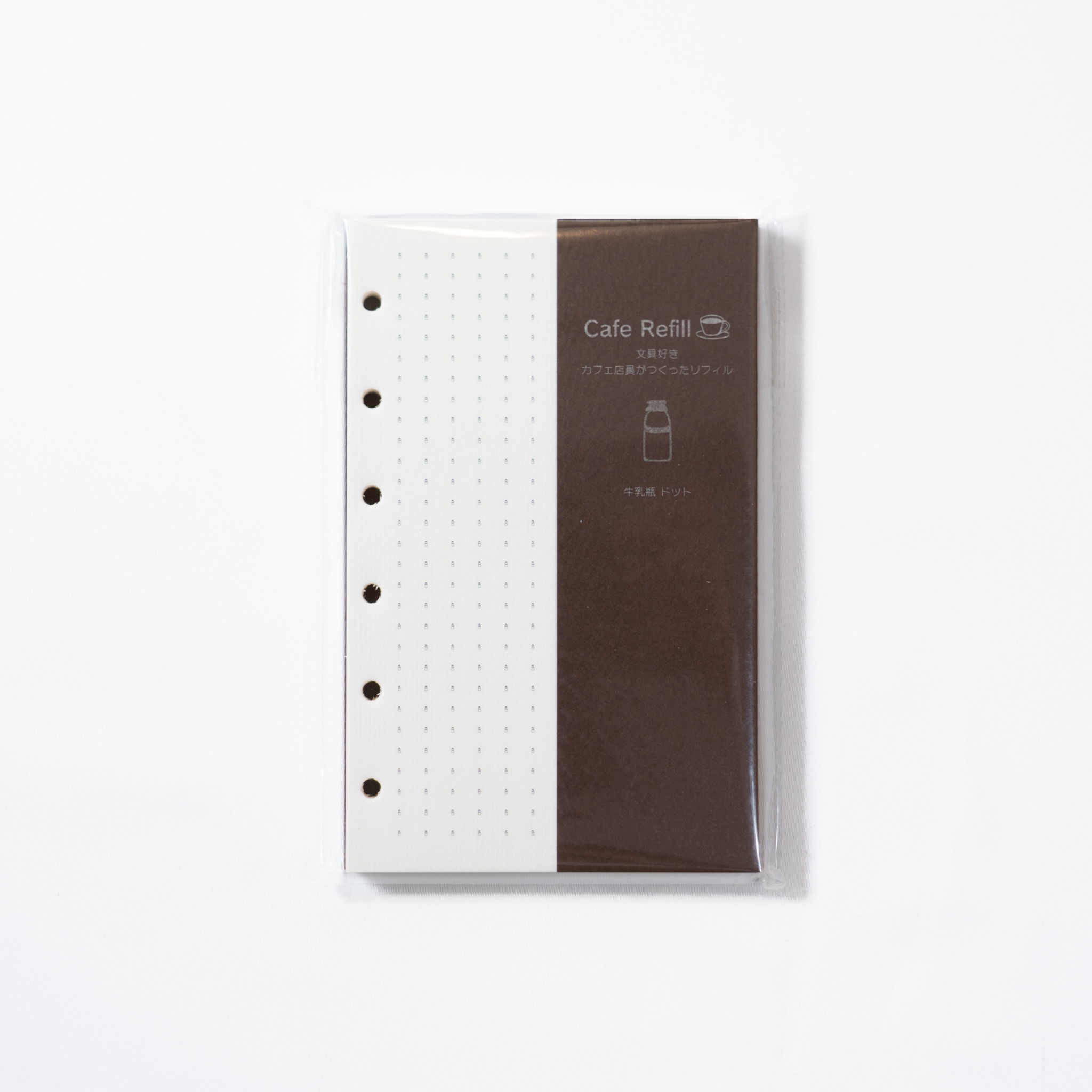 Cafe Refill / M6