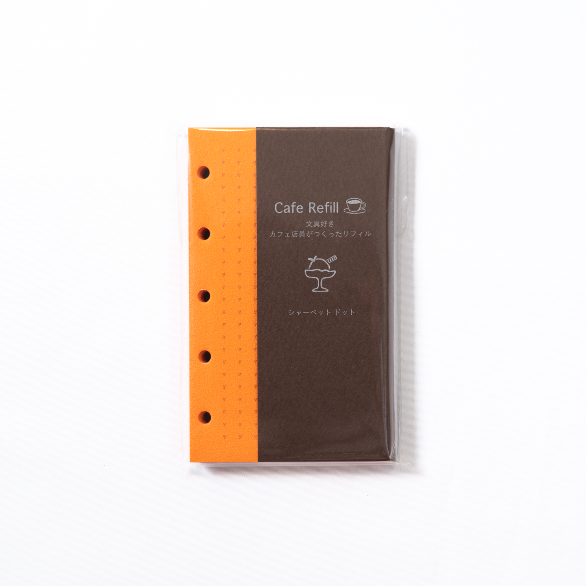 Cafe Refill 2 / M5