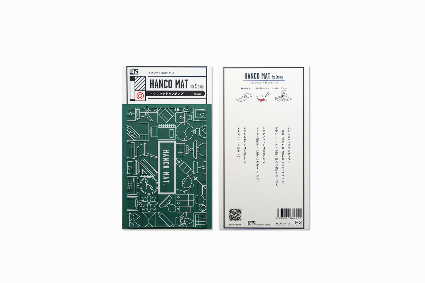 HANCO MAT - ハンコマット - 捺印用マット / 透明