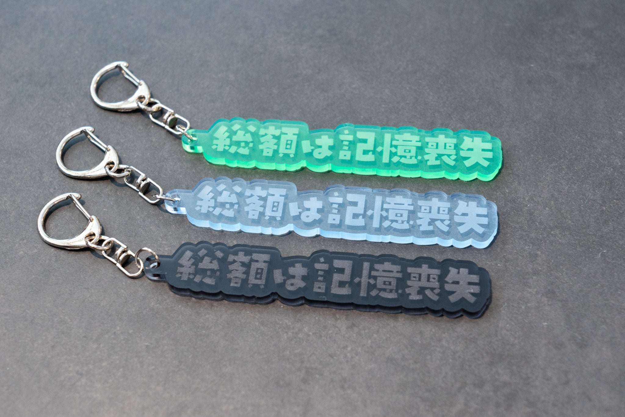 文具マニアのためのアクリルキーホルダー〈筆記具仕様〉