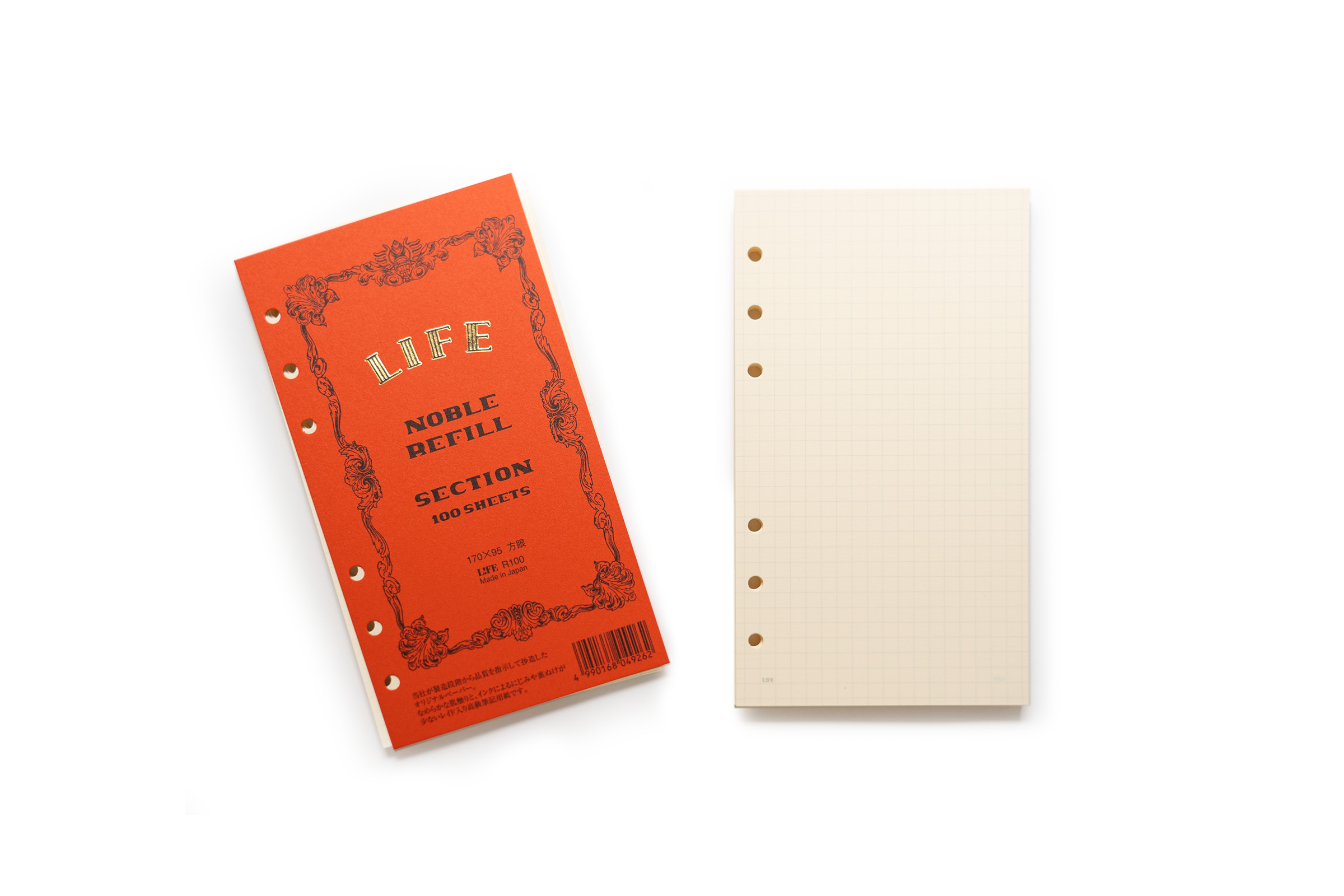 LIFE ノーブルリフィル / バイブル