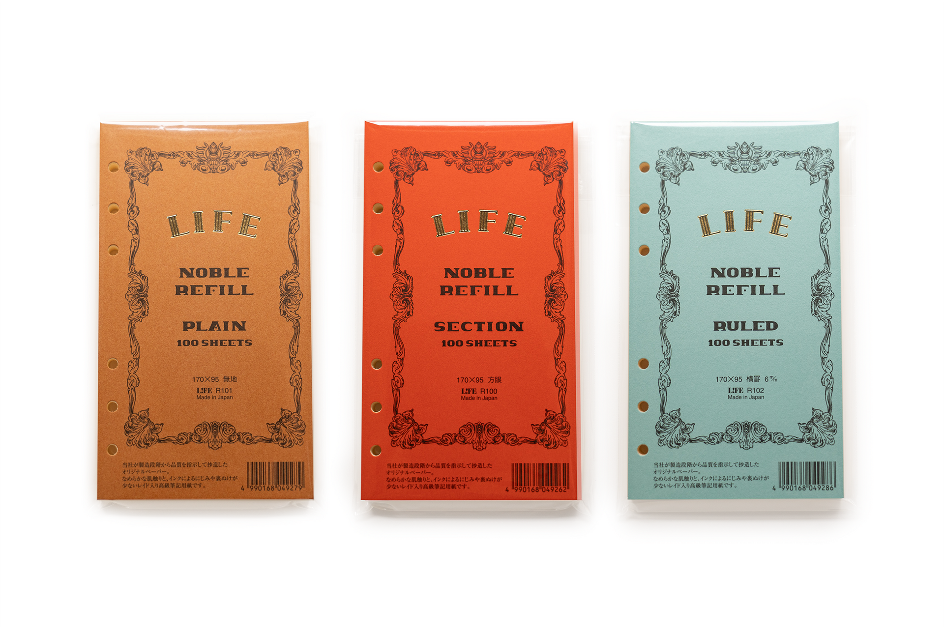 告知】「LIFE ノーブルリフィル」を販売いたします – LETS STATIONERY