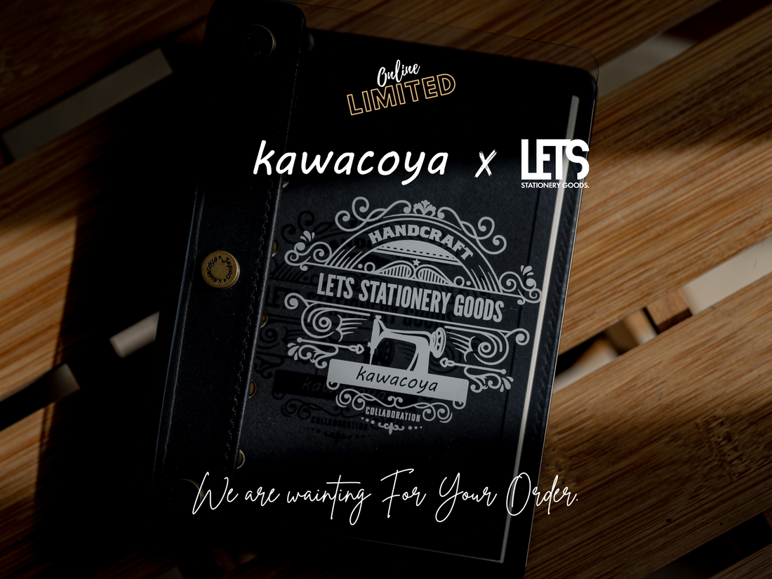 【限定商品】kawacoya×LETSコラボ商品のご紹介