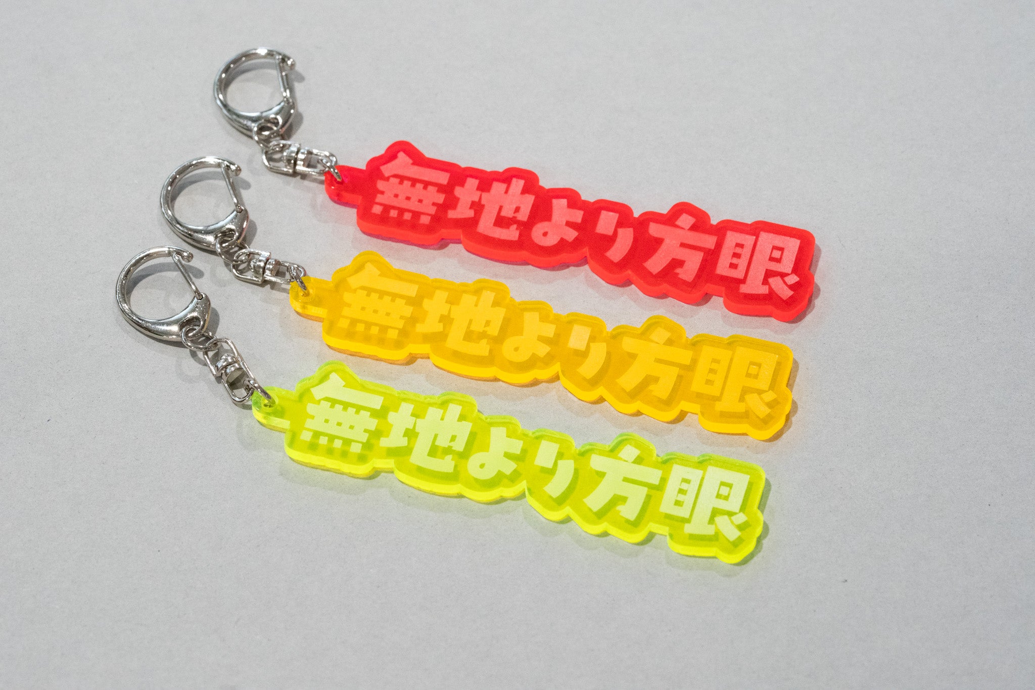 文具マニアのためのアクリルキーホルダー〈システム手帳仕様〉