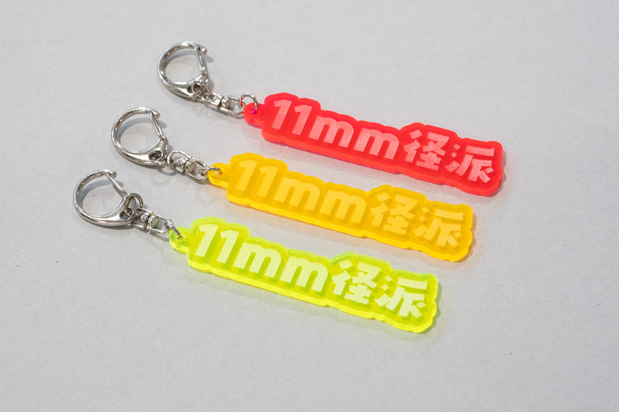 文具マニアのためのアクリルキーホルダー〈システム手帳仕様〉