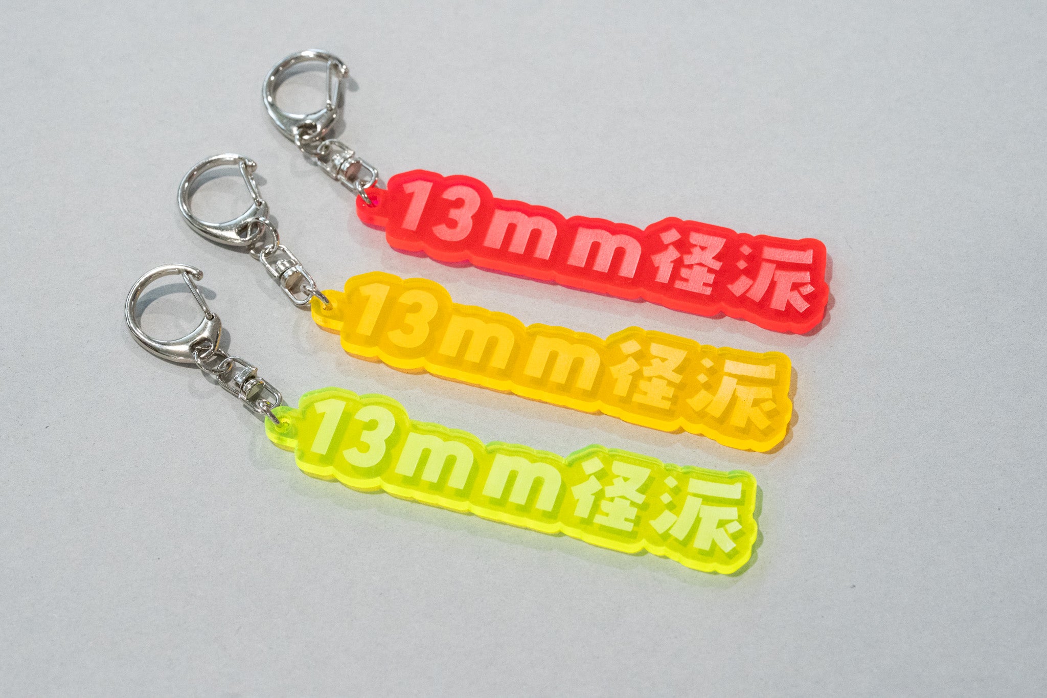 文具マニアのためのアクリルキーホルダー〈システム手帳仕様〉