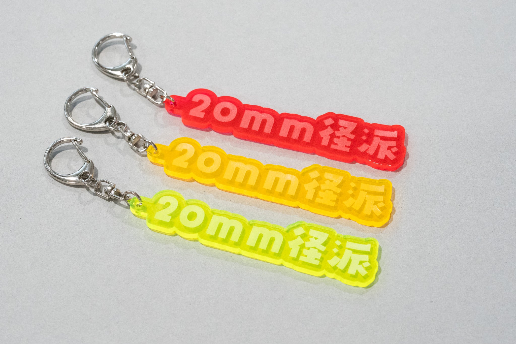 文具マニアのためのアクリルキーホルダー〈システム手帳仕様〉