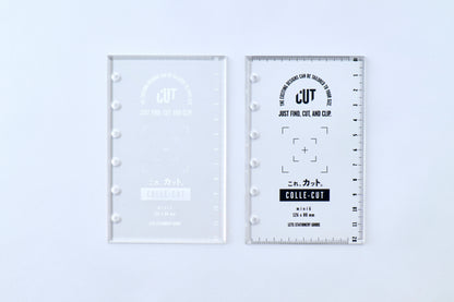 これ、カット｜システム手帳専用カッティングガイド定規