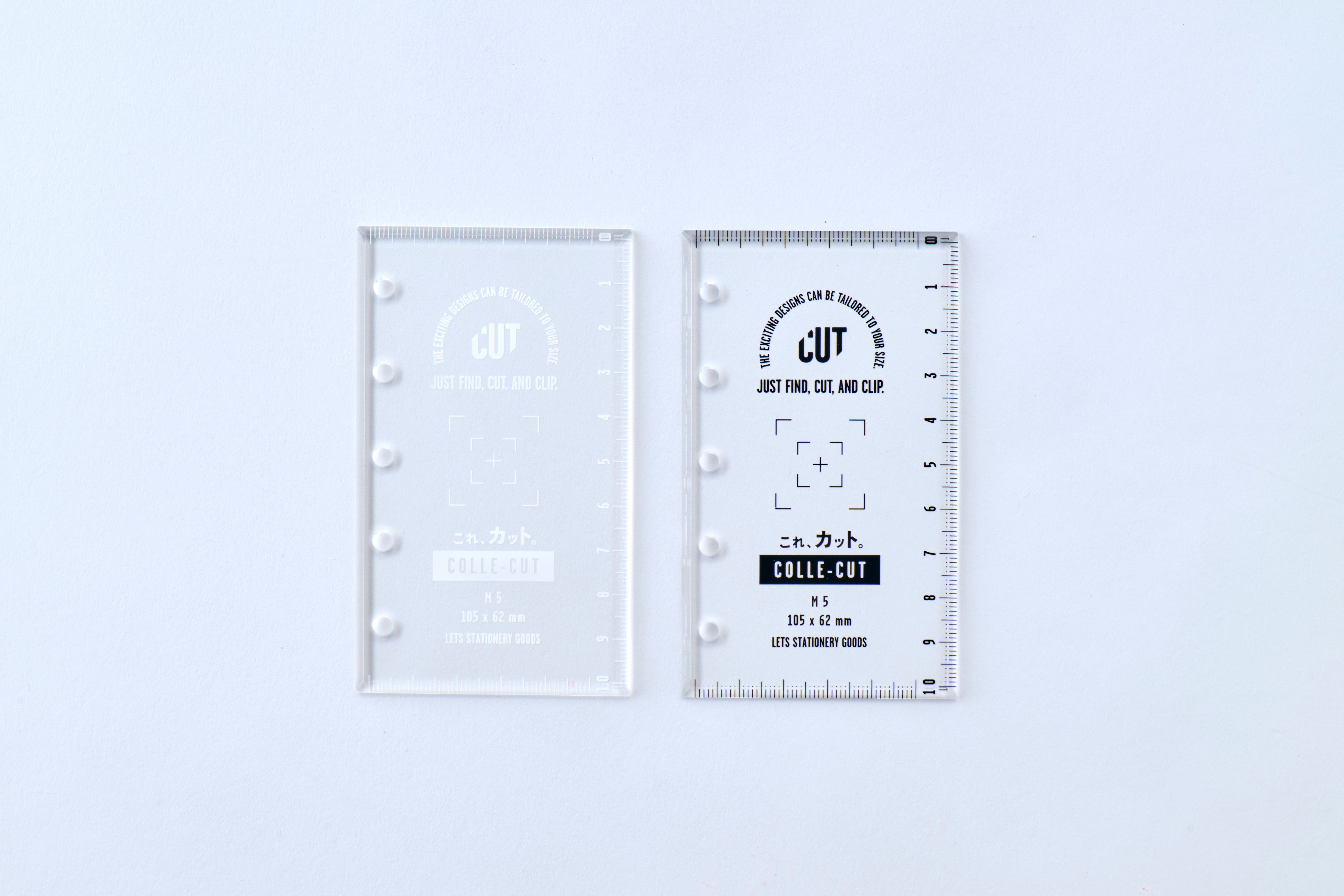 これ、カット｜システム手帳専用カッティングガイド定規 – LETS