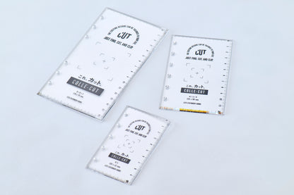 これ、カット｜システム手帳専用カッティングガイド定規