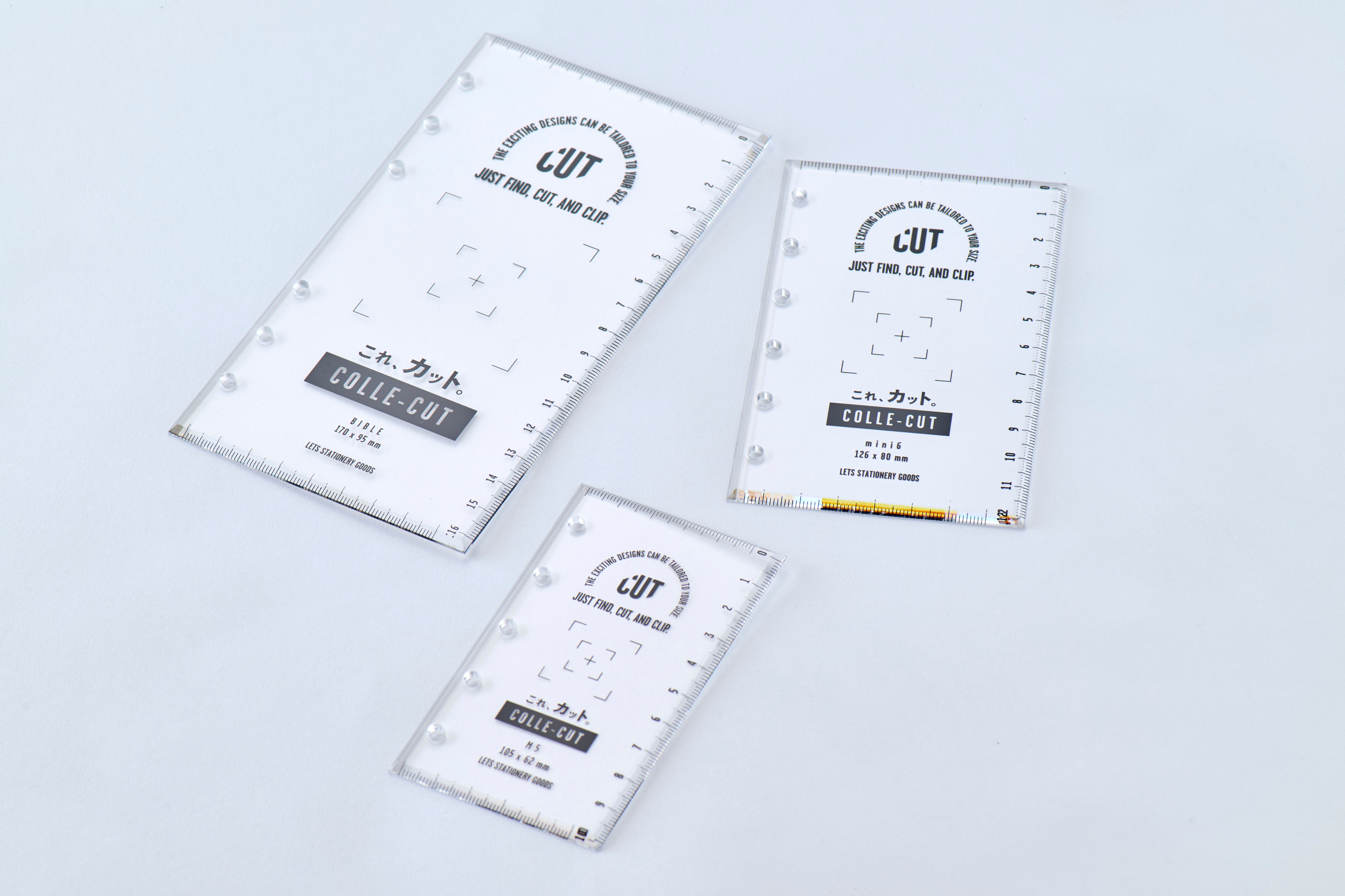 これ、カット｜システム手帳専用カッティングガイド定規
