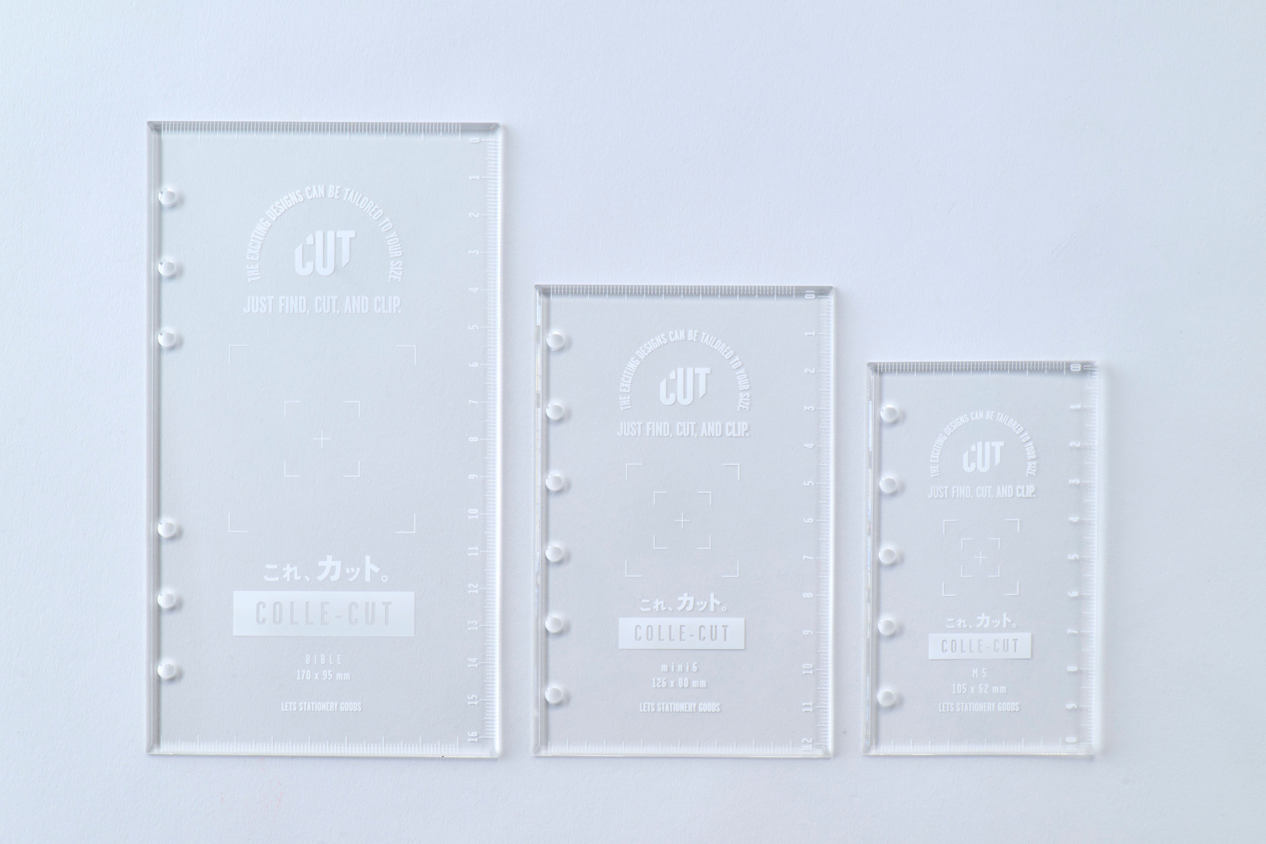 これ、カット｜システム手帳専用カッティングガイド定規
