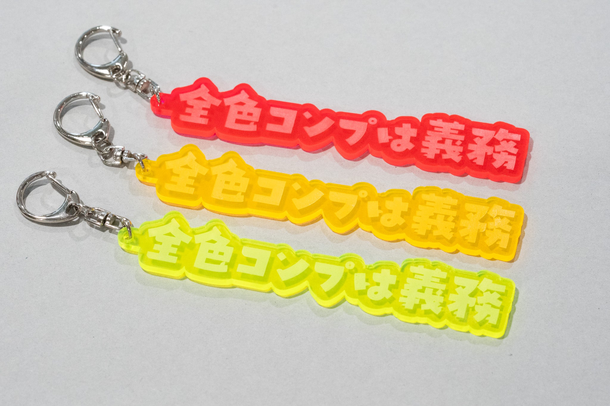 文具マニアのためのアクリルキーホルダー〈システム手帳仕様〉
