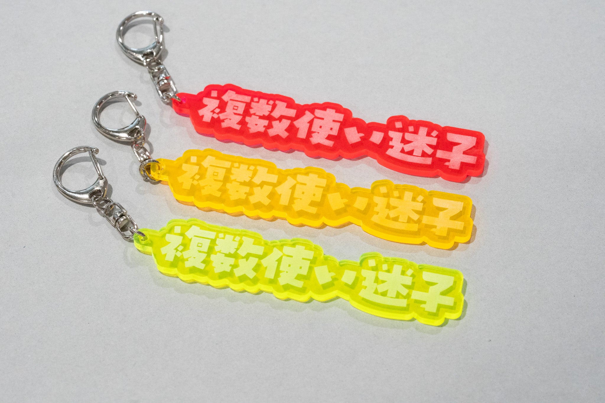文具マニアのためのアクリルキーホルダー〈システム手帳仕様〉