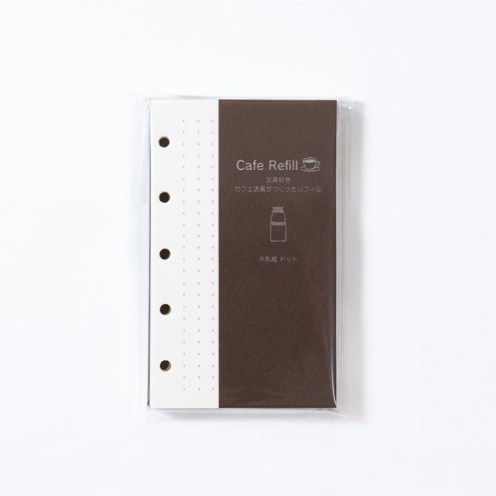 Cafe Refill / M5
