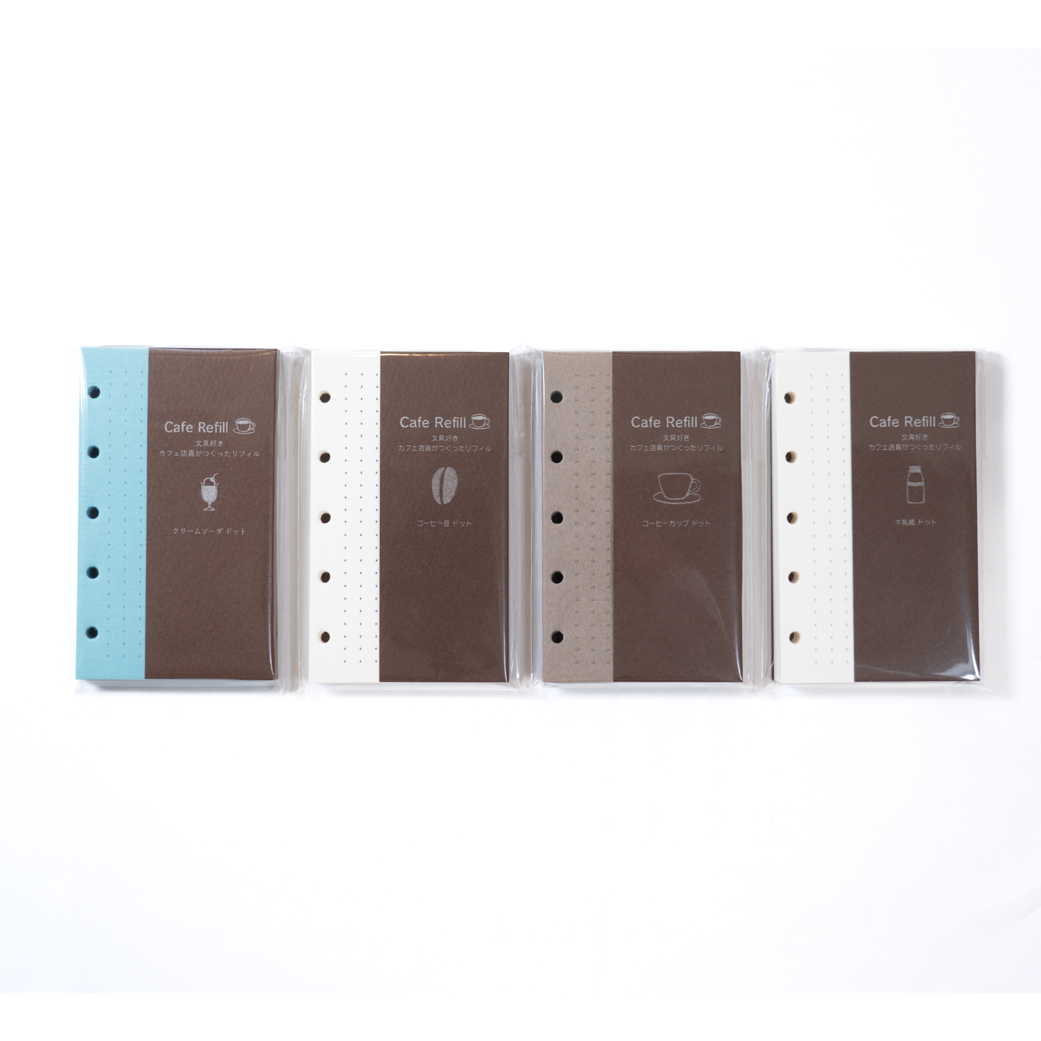 Cafe Refill / M5
