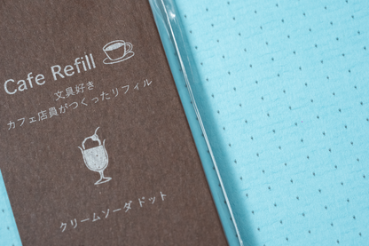 Cafe Refill / M5
