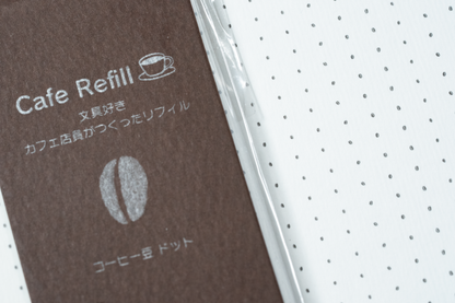 Cafe Refill / M6