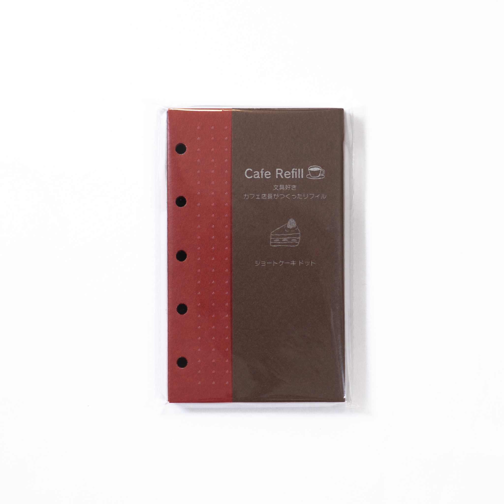Cafe Refill 2 / M5