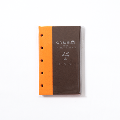 Cafe Refill 2 / M5