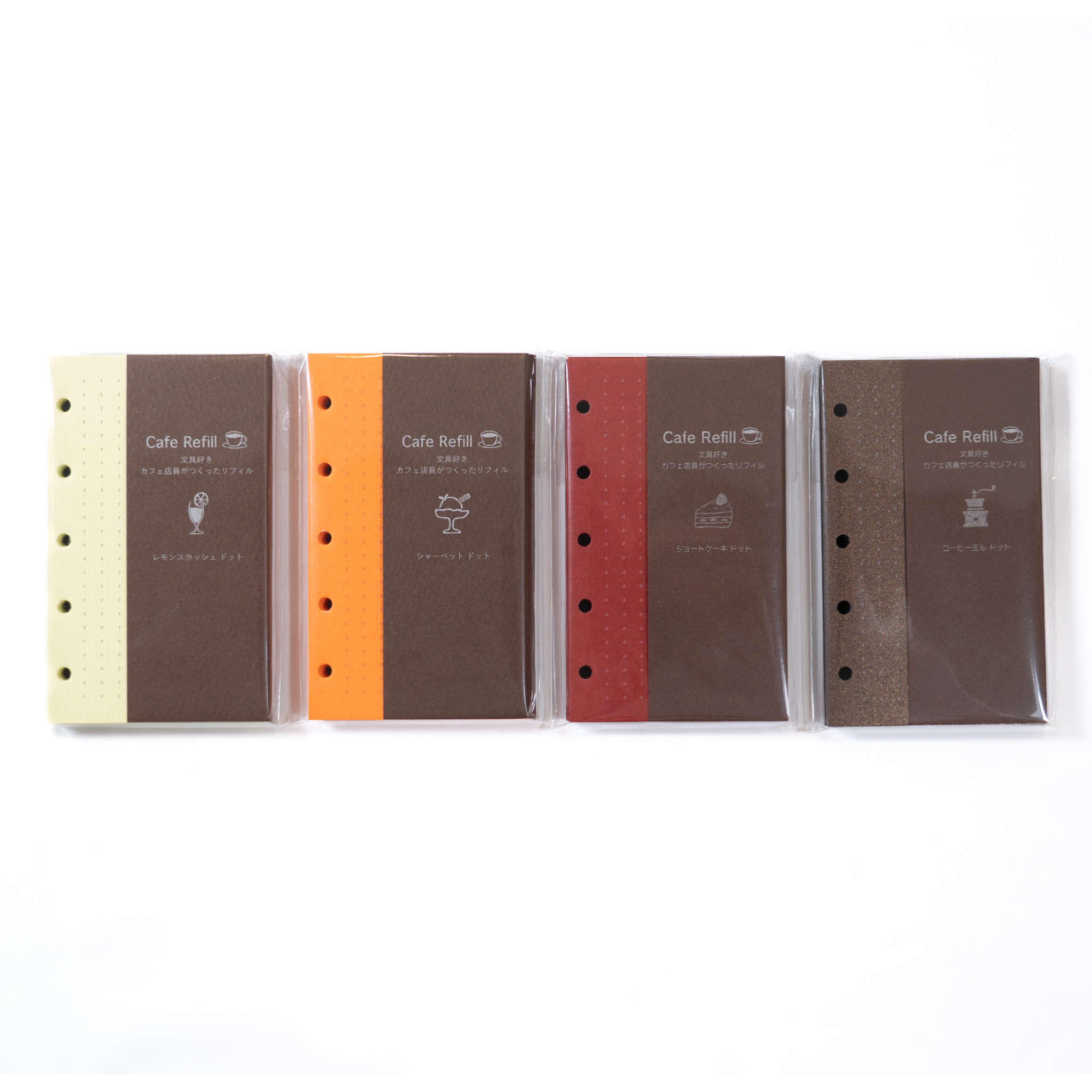 Cafe Refill 2 / M5