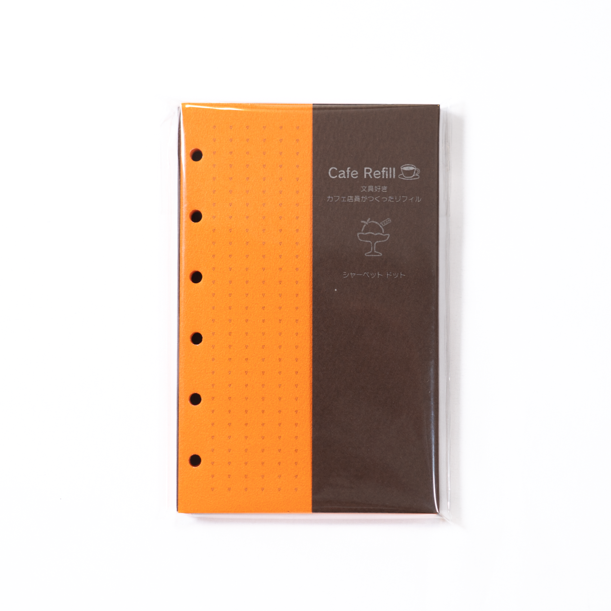Cafe Refill 2 / M6