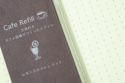 Cafe Refill 2 / M6