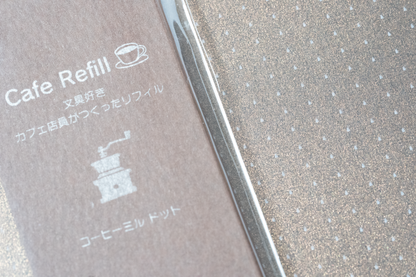 Cafe Refill 2 / M5