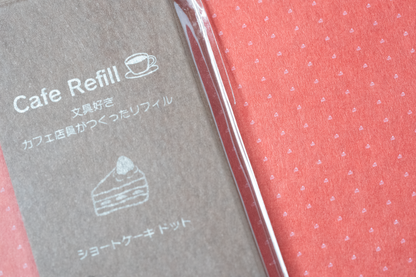 Cafe Refill 2 / M5