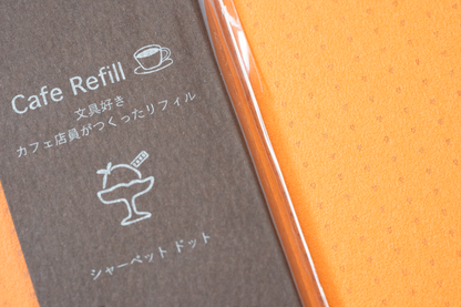 Cafe Refill 2 / M6