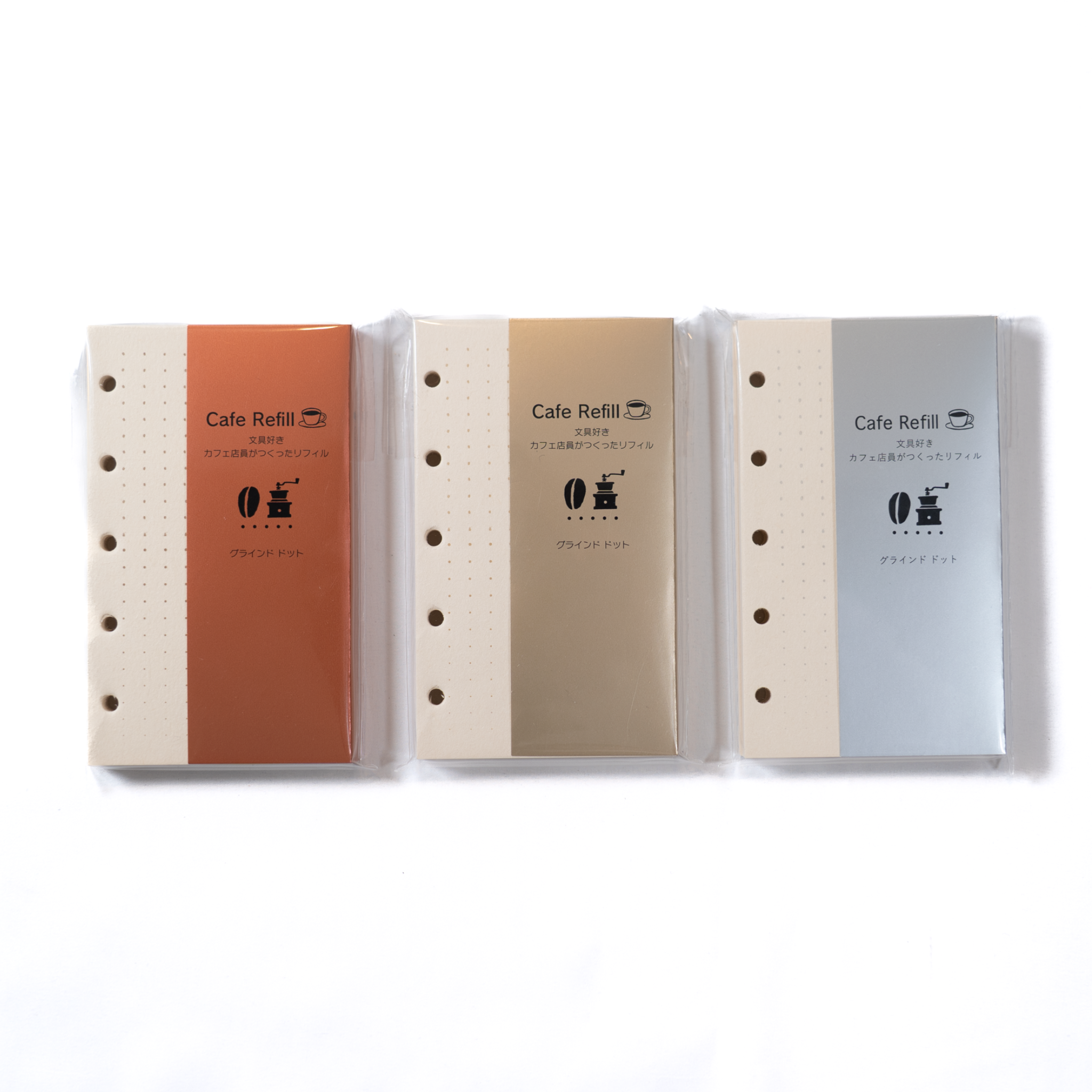 Cafe Refill 3 / M5