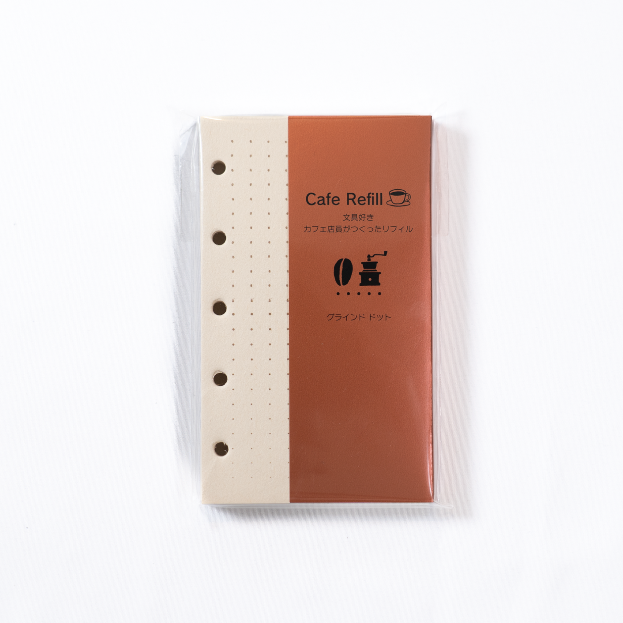 Cafe Refill 3 / M5
