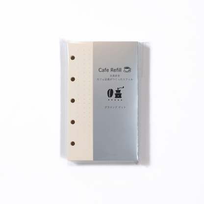 Cafe Refill 3 / M5