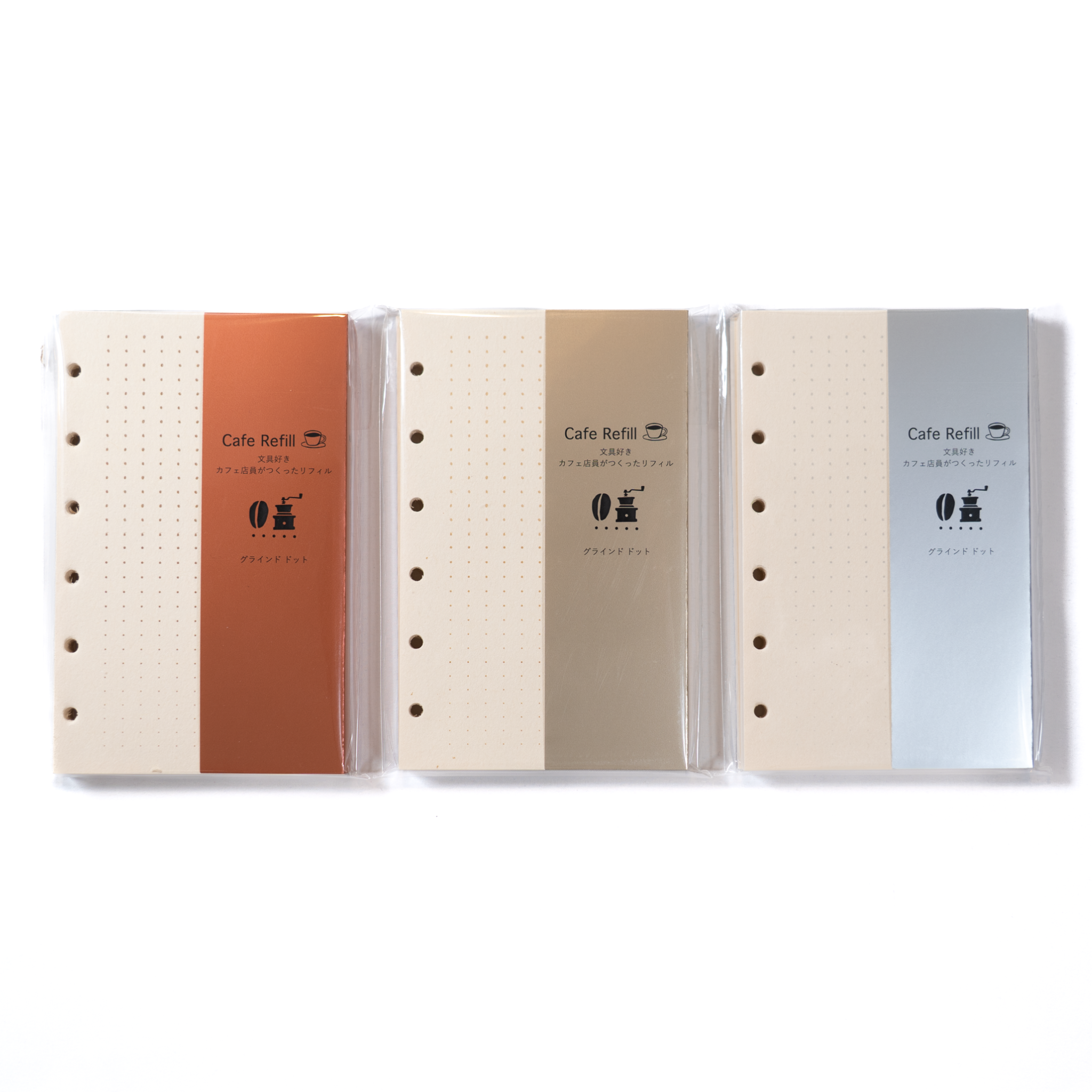 Cafe Refill 3 / M6