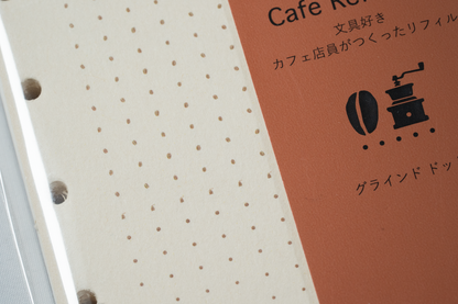Cafe Refill 3 / M5