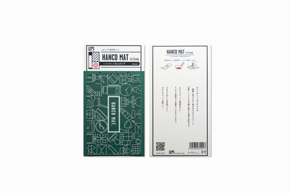 HANCO MAT - ハンコマット - 捺印用マット（透明）