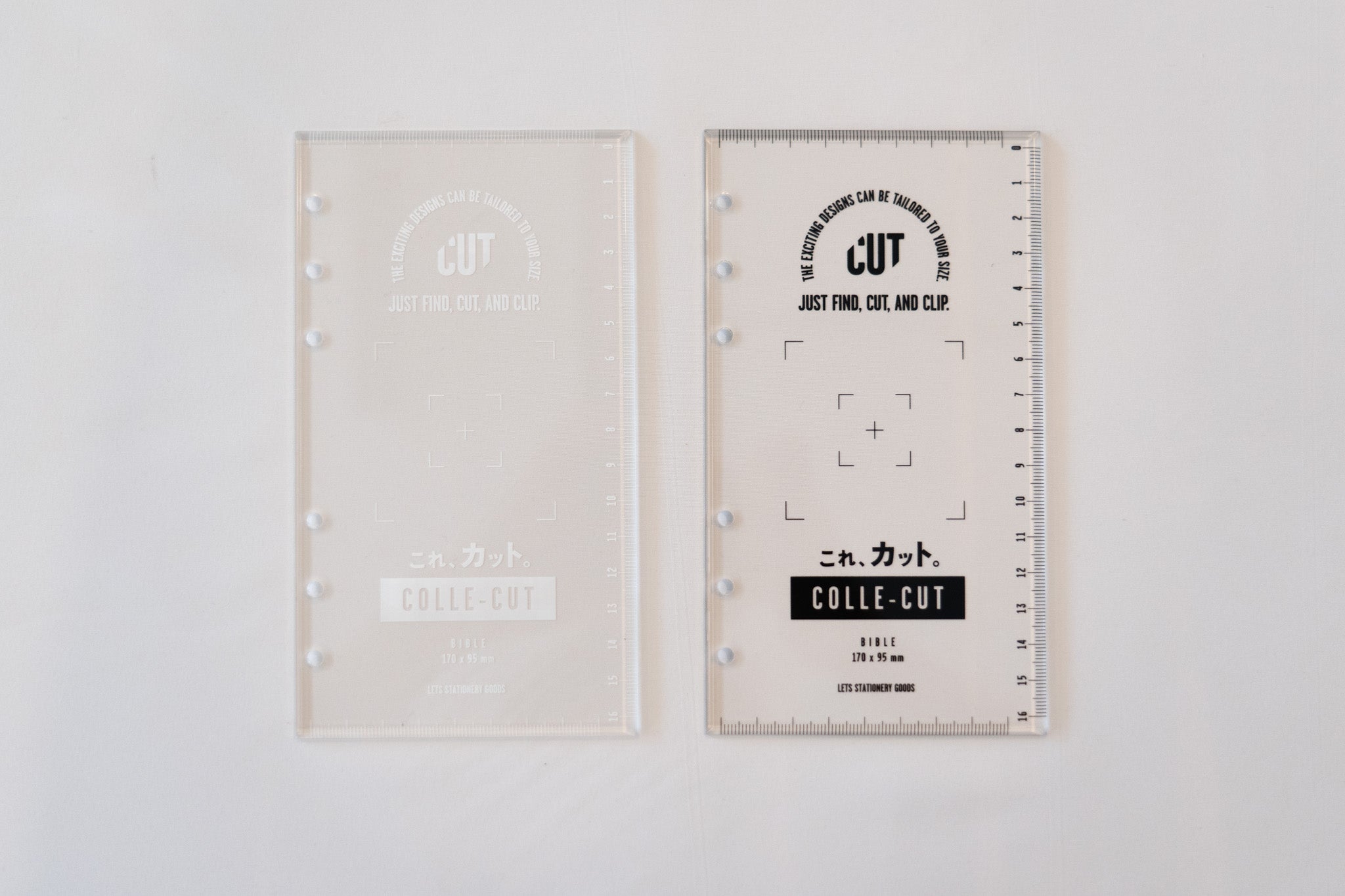 これ、カット｜システム手帳専用カッティングガイド定規