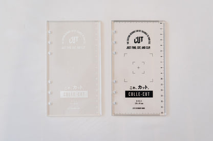 これ、カット｜システム手帳専用カッティングガイド定規