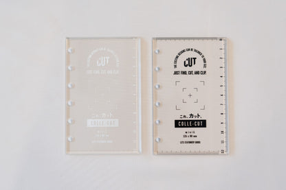 これ、カット｜システム手帳専用カッティングガイド定規